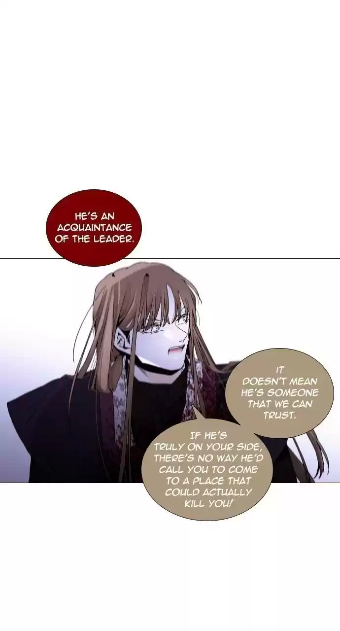 Trump (Ver1) Chapter 292