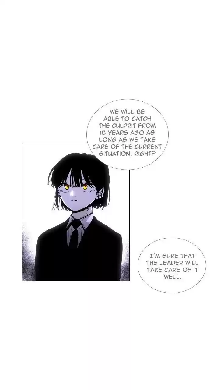 Trump (Ver1) Chapter 293