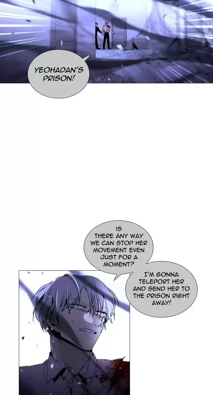 Trump (Ver1) Chapter 293