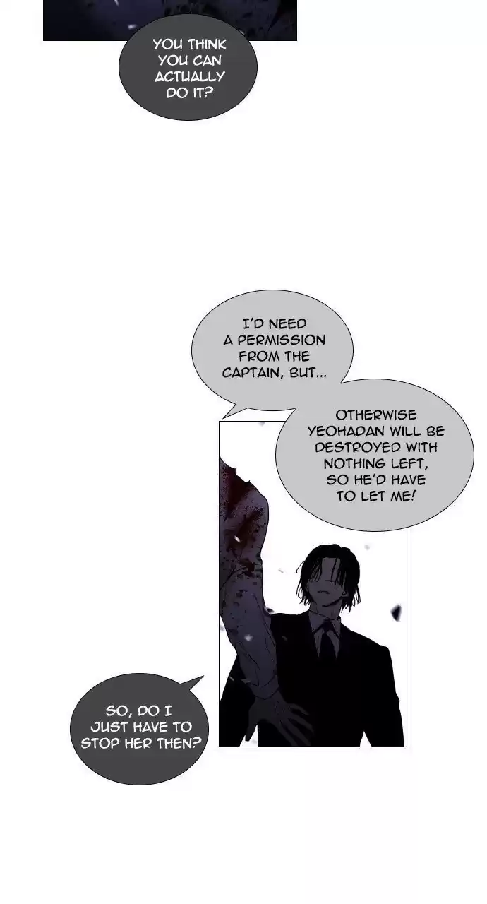 Trump (Ver1) Chapter 293