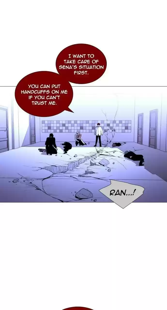 Trump (Ver1) Chapter 294