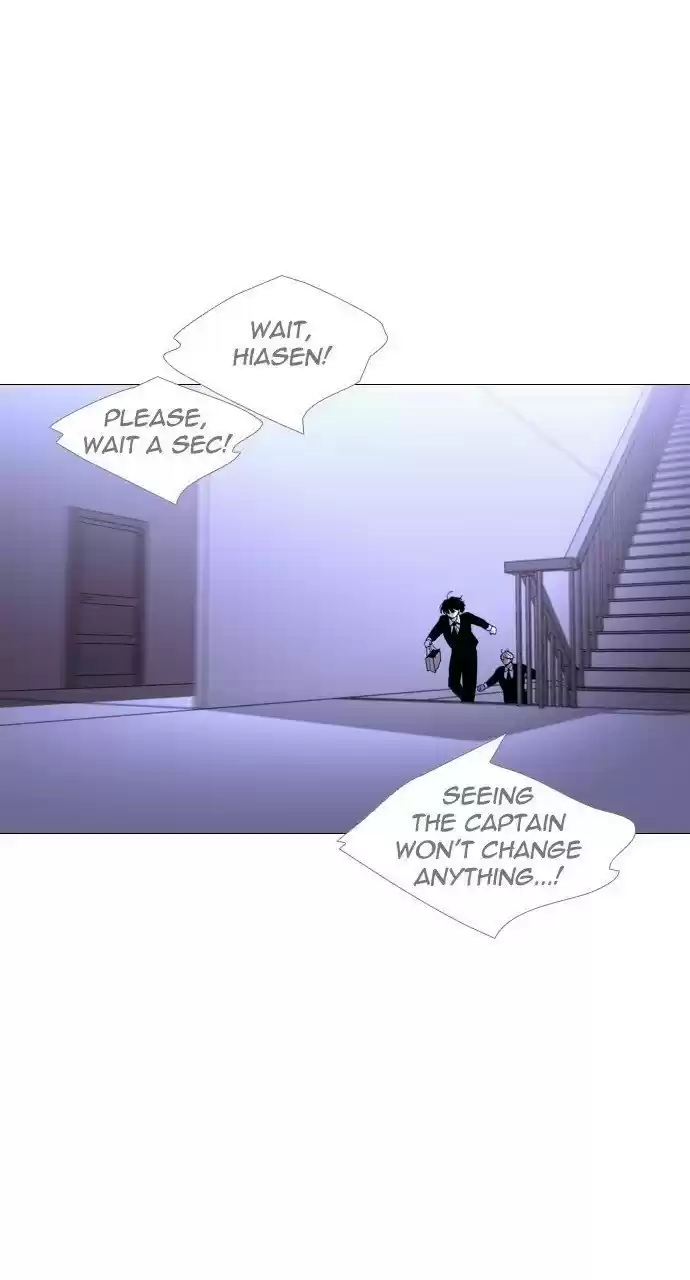 Trump (Ver1) Chapter 294