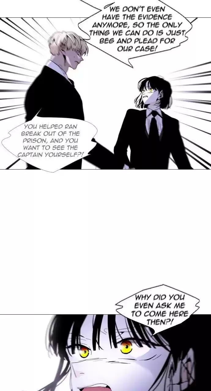 Trump (Ver1) Chapter 294