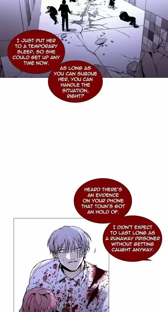 Trump (Ver1) Chapter 294