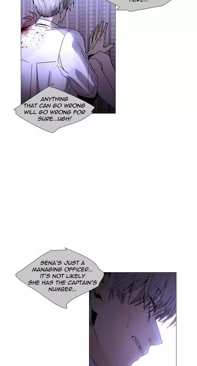 Trump (Ver1) Chapter 294