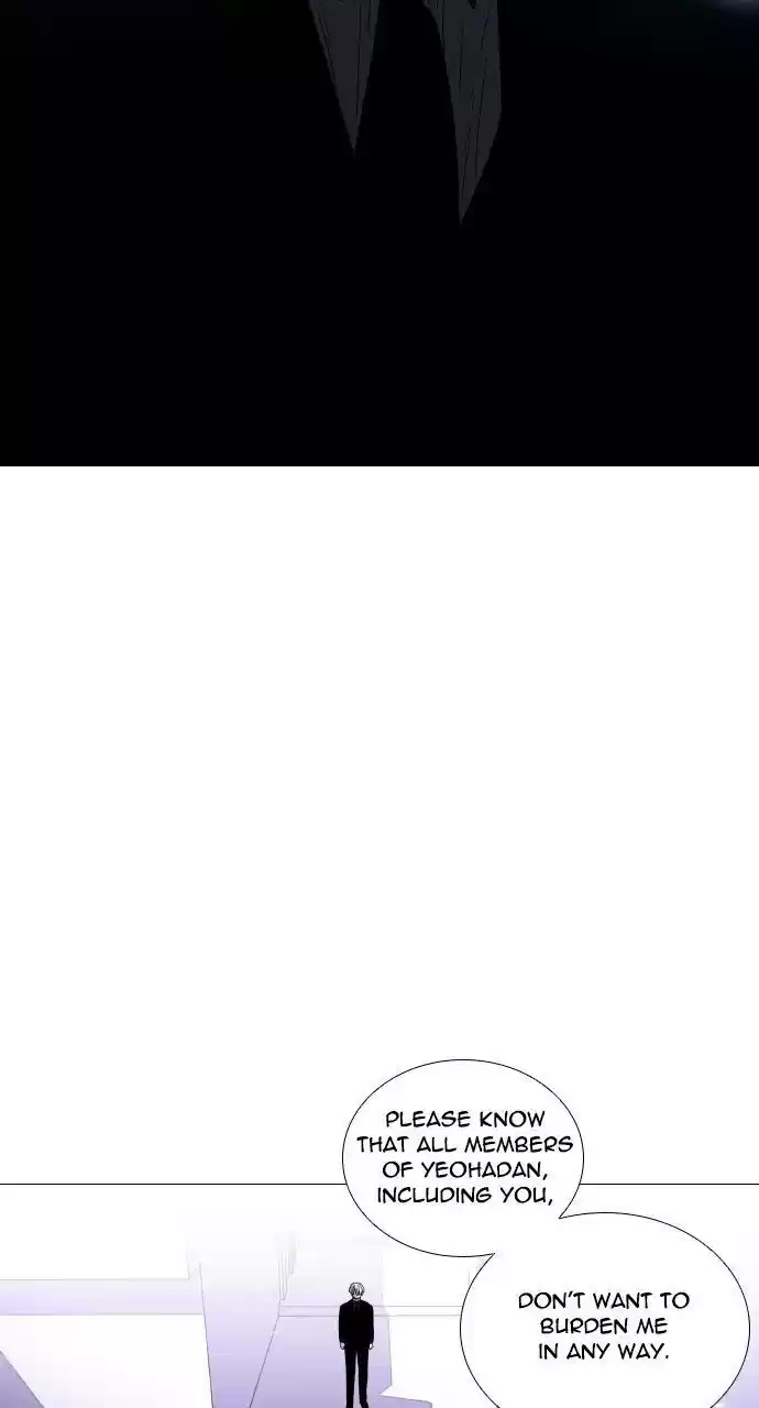 Trump (Ver1) Chapter 294