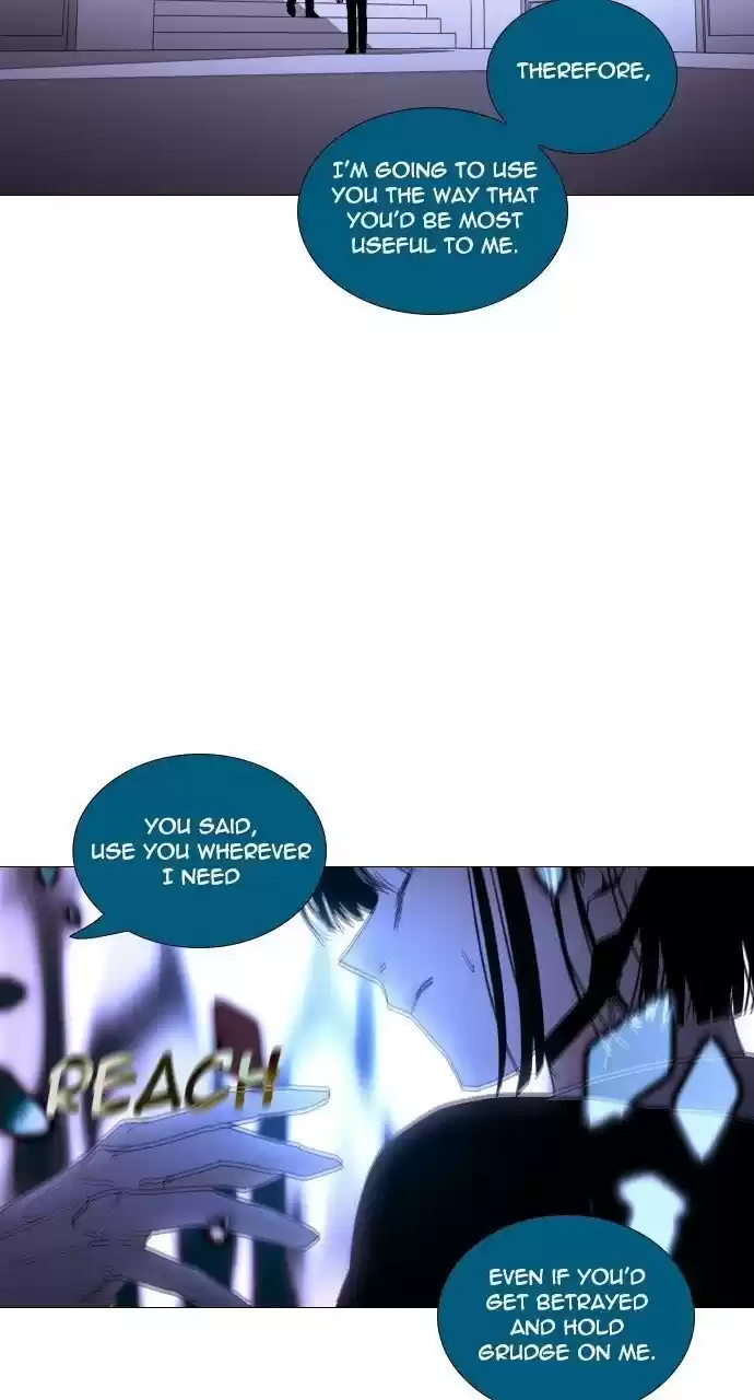 Trump (Ver1) Chapter 294