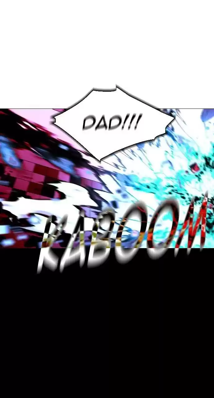 Trump (Ver1) Chapter 294