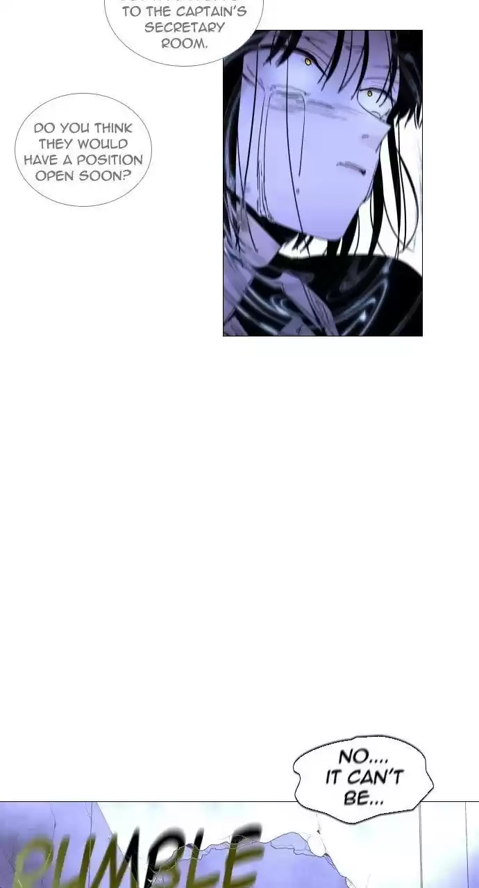 Trump (Ver1) Chapter 295