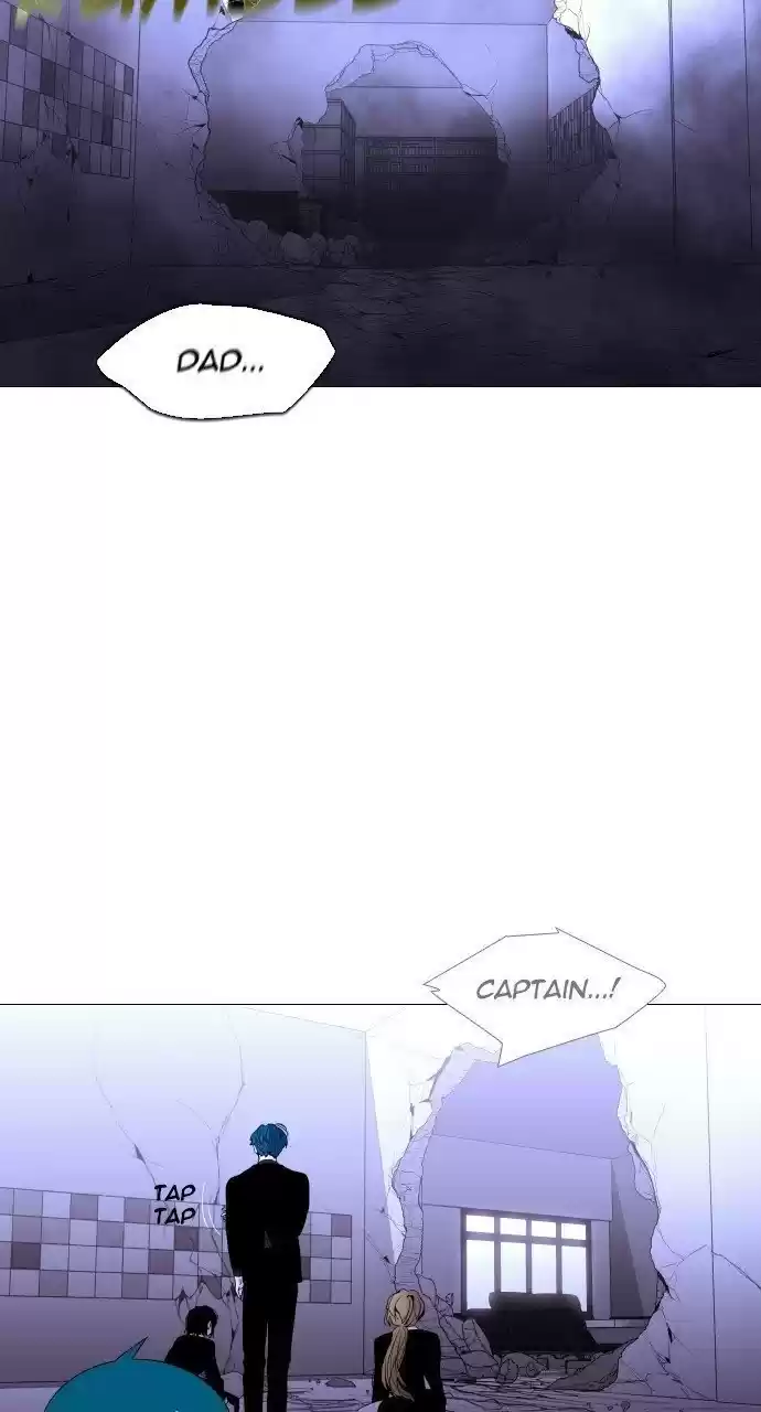 Trump (Ver1) Chapter 295