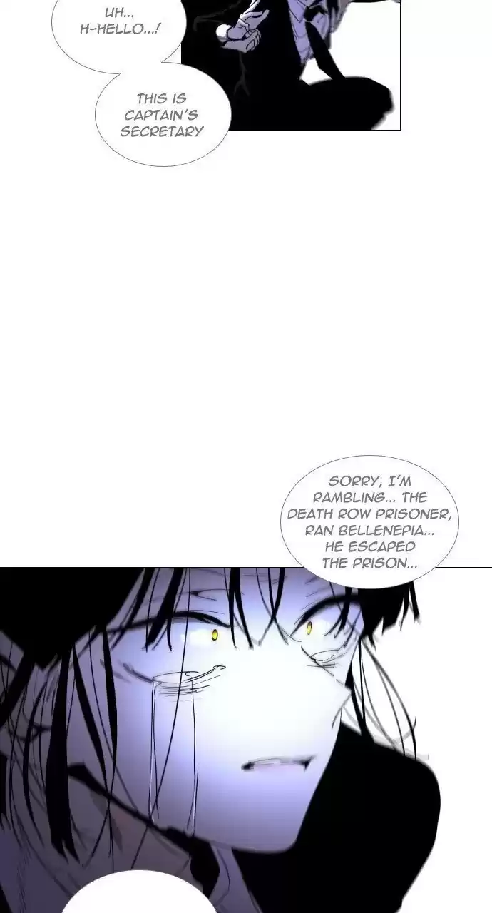 Trump (Ver1) Chapter 295