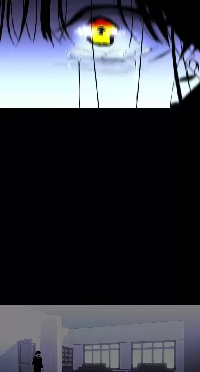 Trump (Ver1) Chapter 295