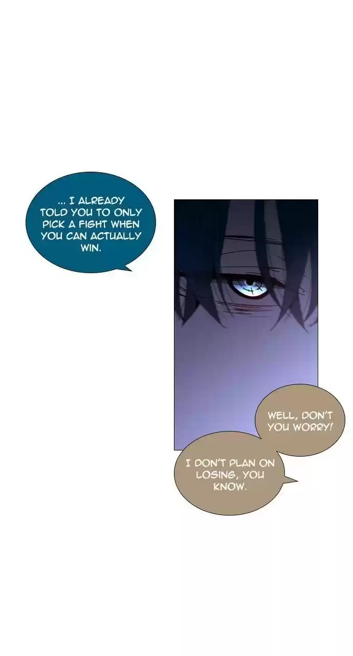 Trump (Ver1) Chapter 295