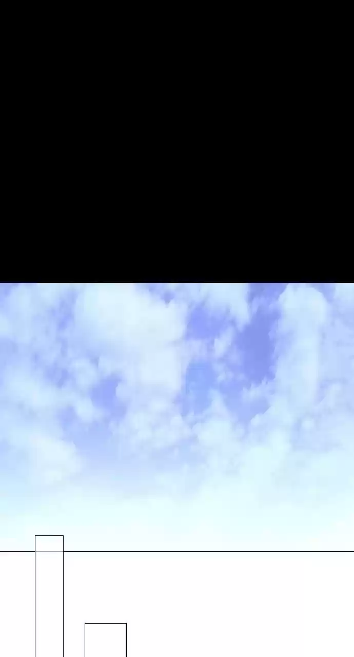 Trump (Ver1) Chapter 295