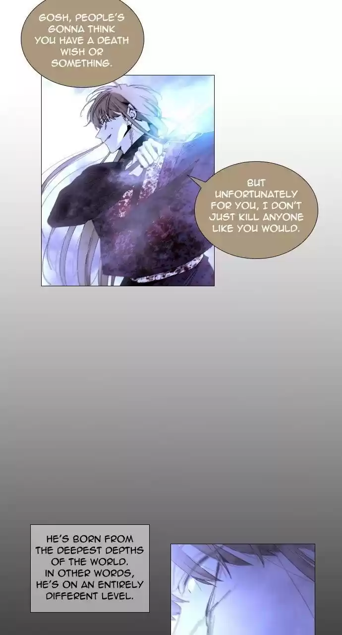 Trump (Ver1) Chapter 295