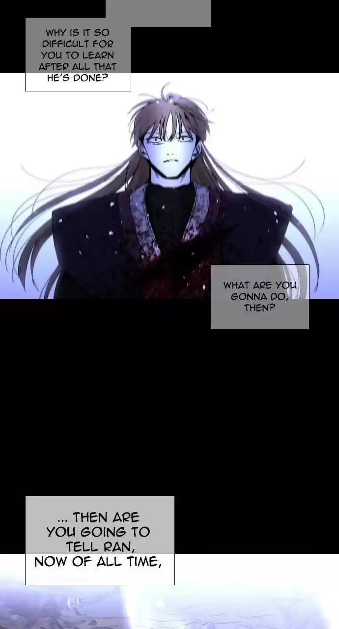 Trump (Ver1) Chapter 295