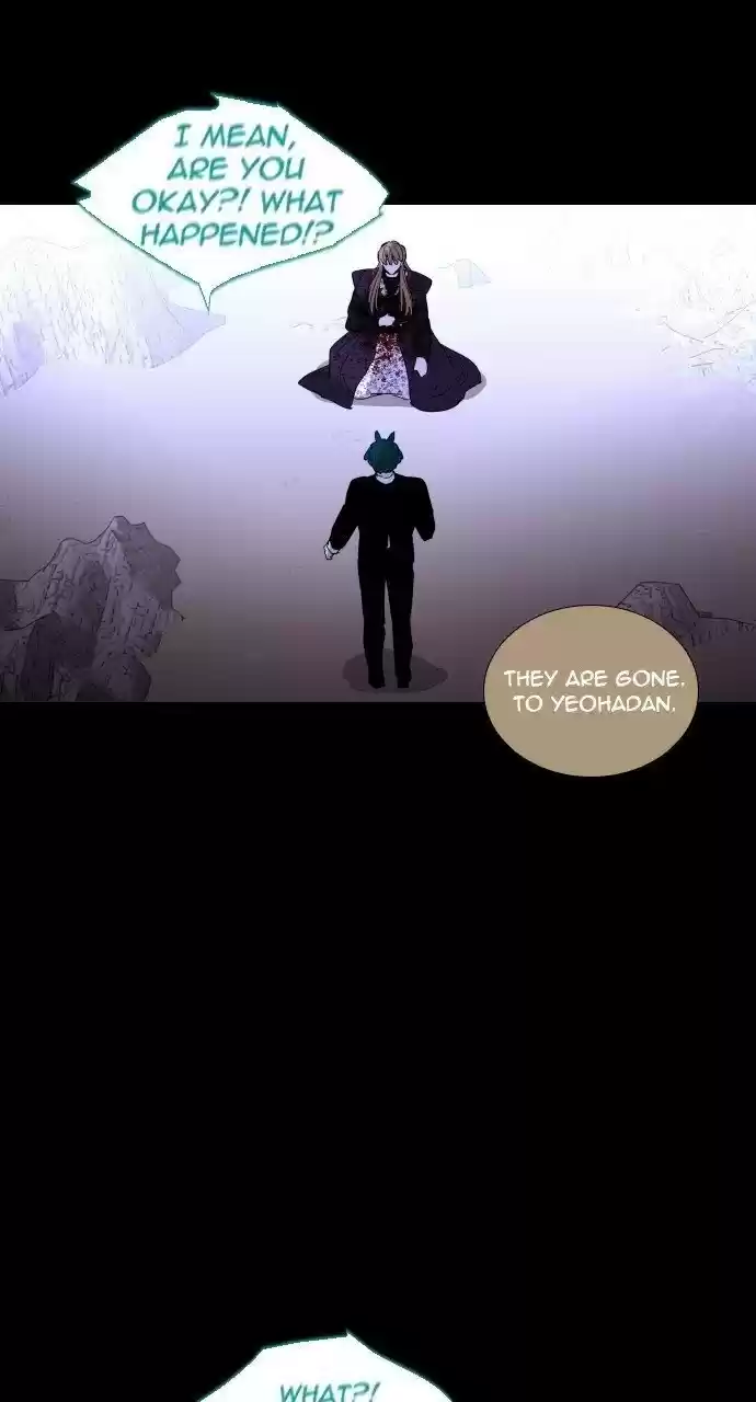 Trump (Ver1) Chapter 295