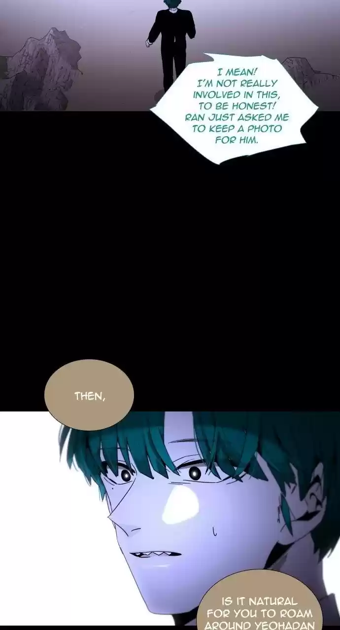 Trump (Ver1) Chapter 295