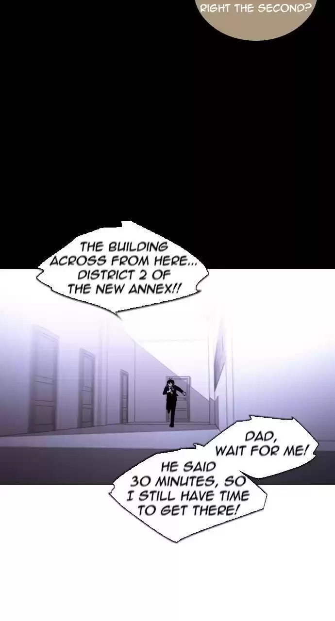 Trump (Ver1) Chapter 295