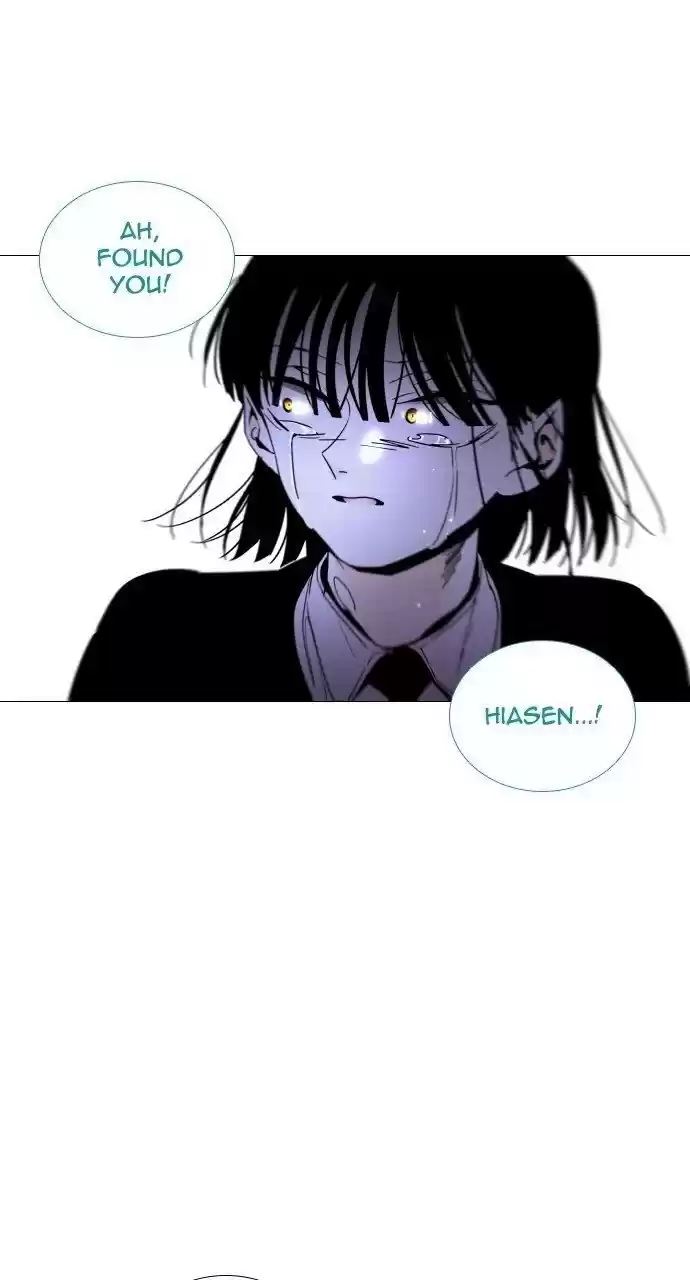 Trump (Ver1) Chapter 295