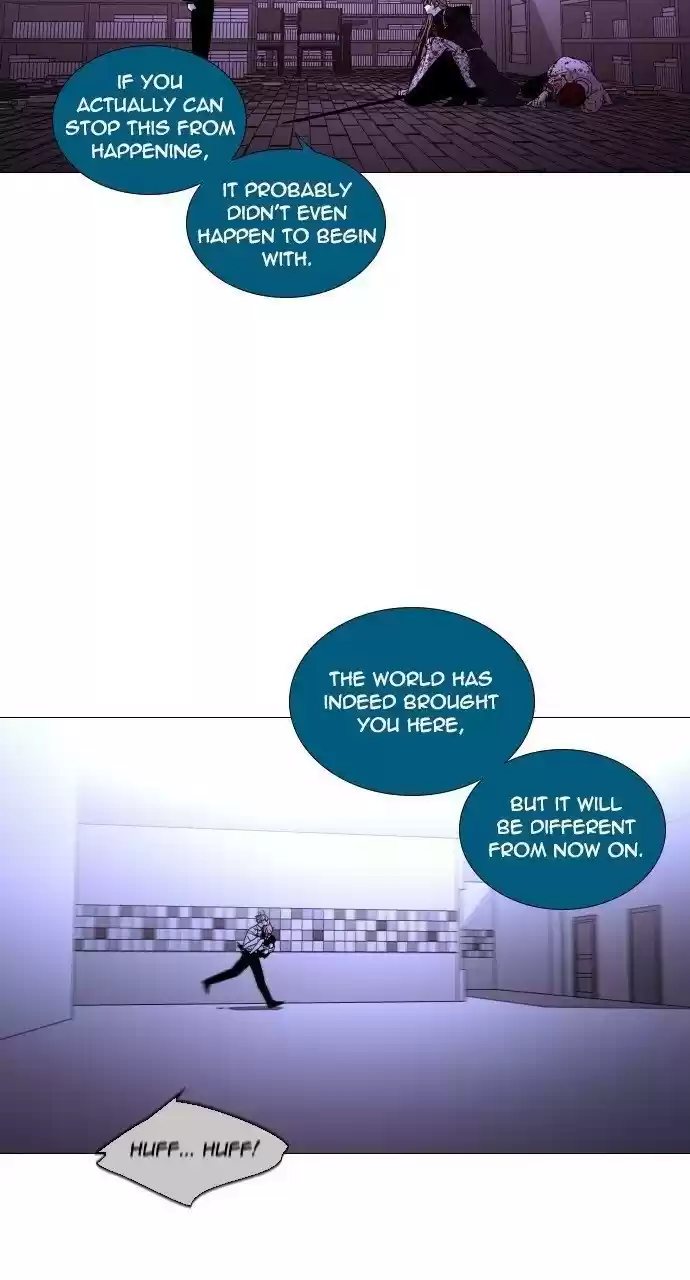 Trump (Ver1) Chapter 296