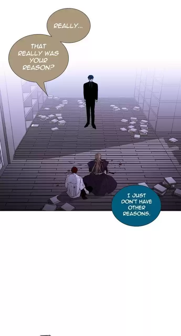 Trump (Ver1) Chapter 296