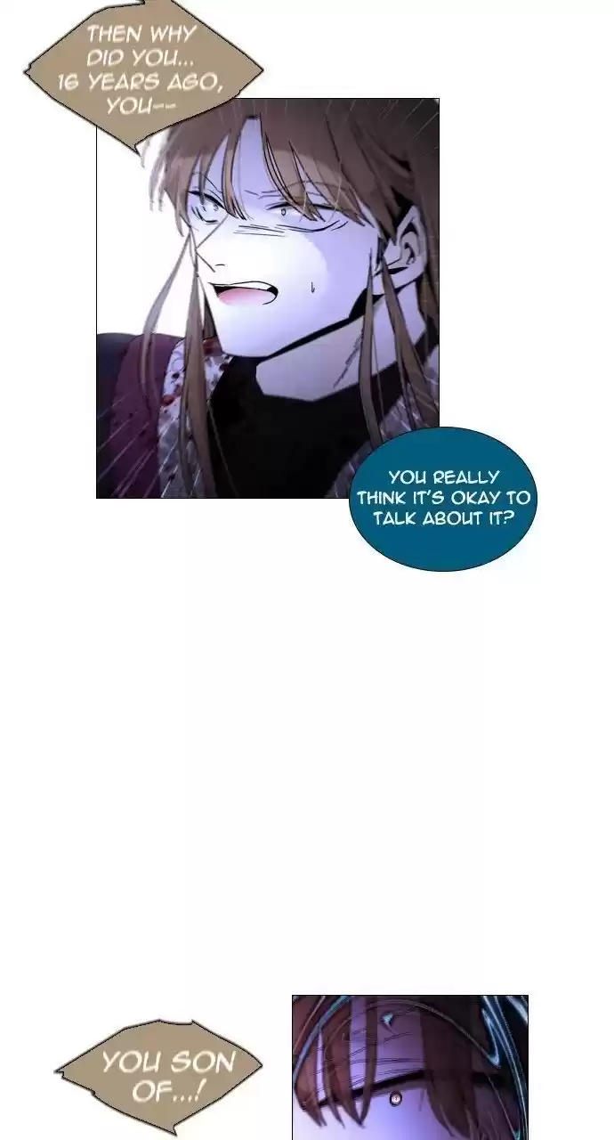 Trump (Ver1) Chapter 296