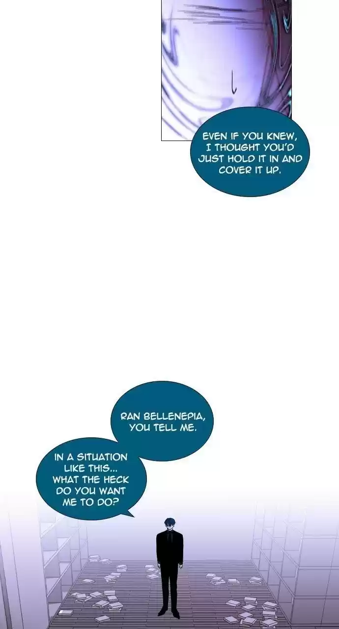 Trump (Ver1) Chapter 296