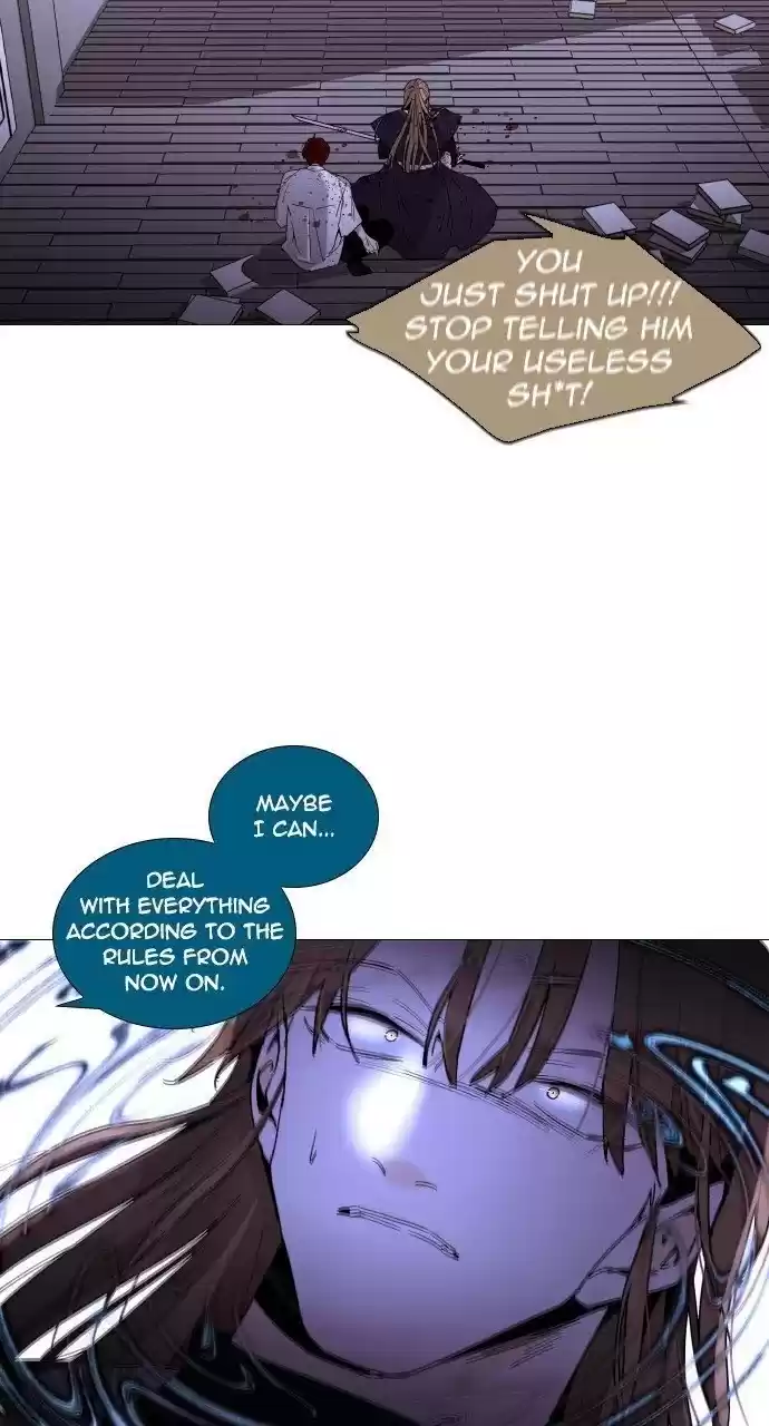 Trump (Ver1) Chapter 296