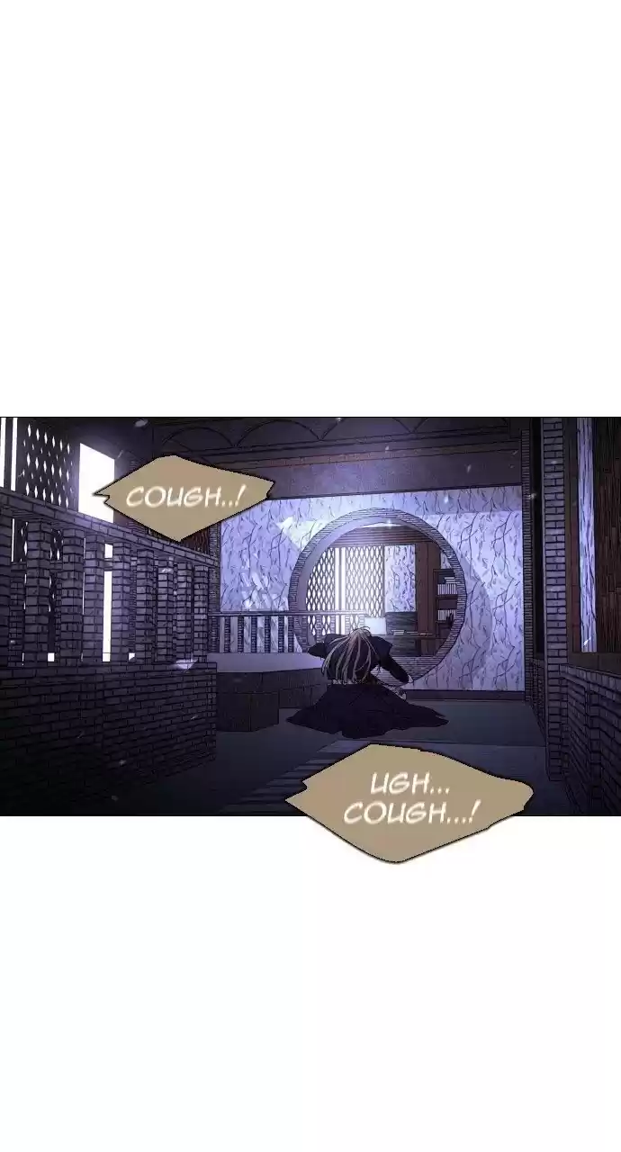 Trump (Ver1) Chapter 296