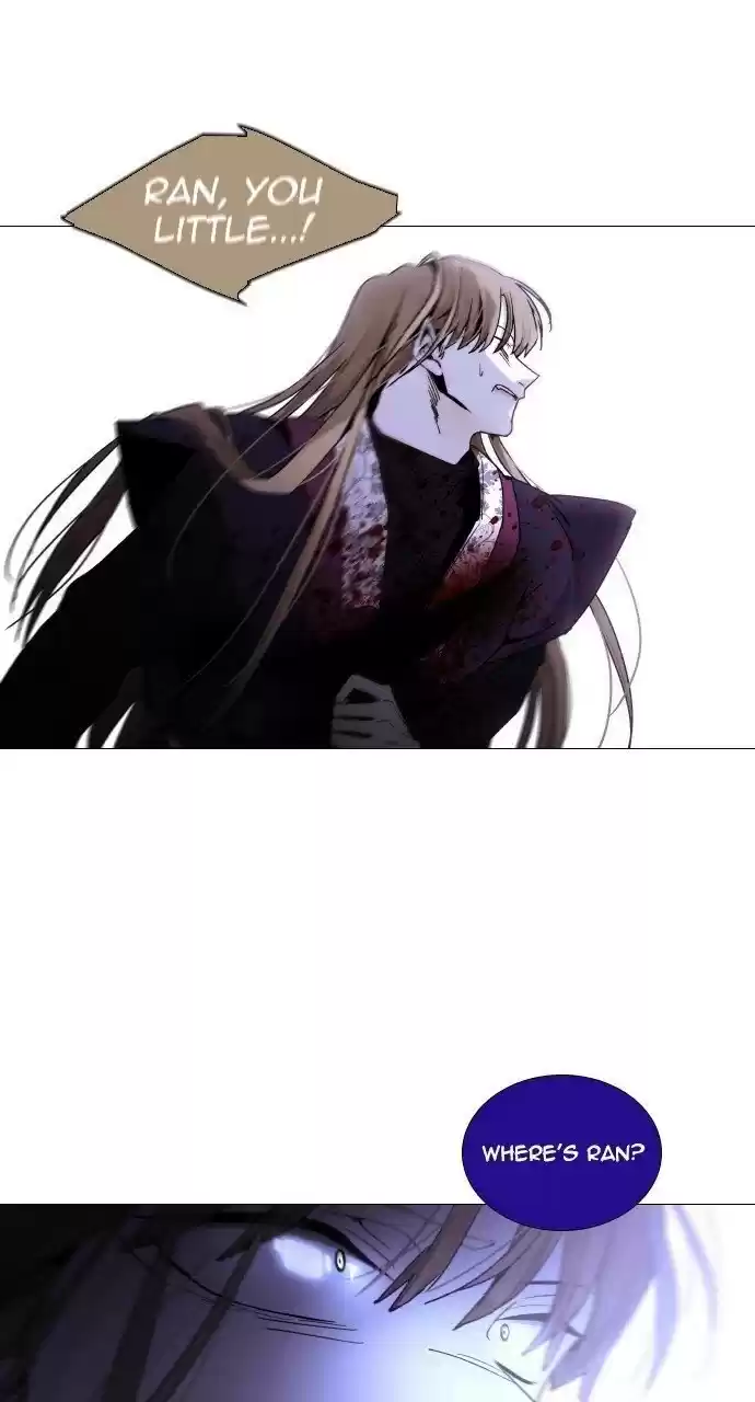 Trump (Ver1) Chapter 296