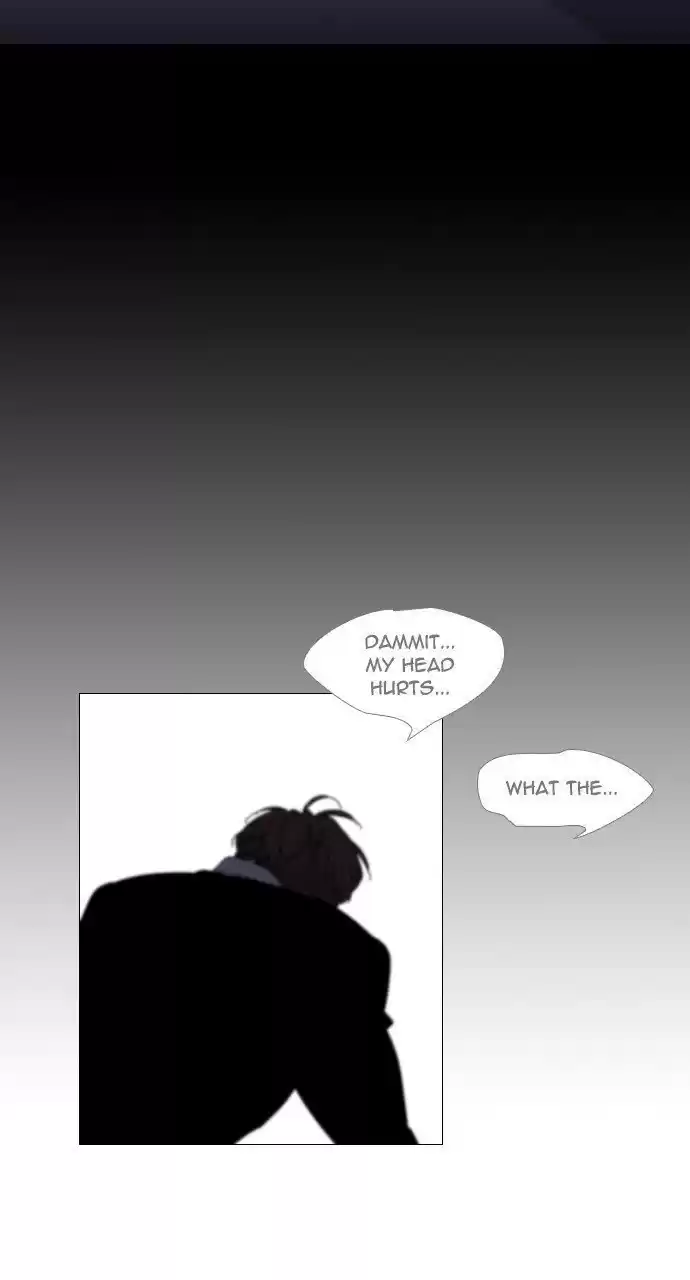 Trump (Ver1) Chapter 296