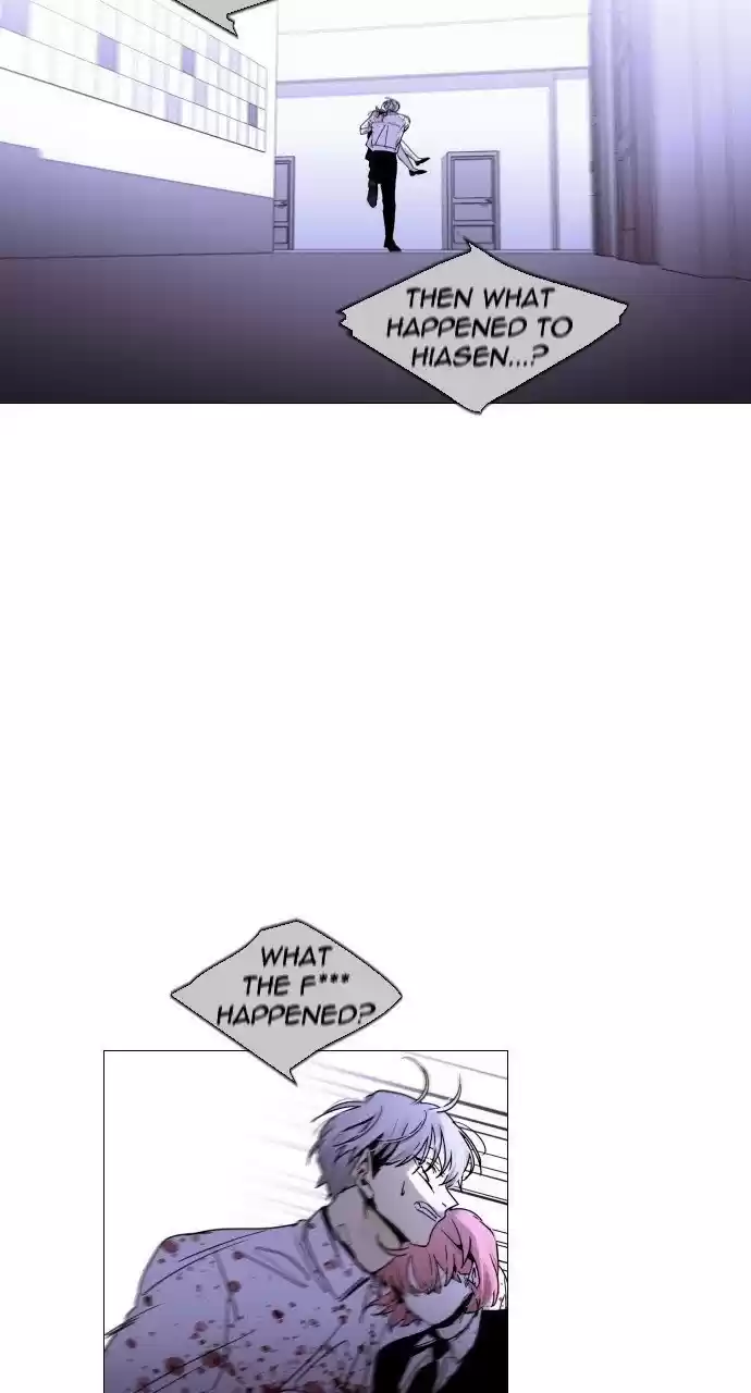 Trump (Ver1) Chapter 296