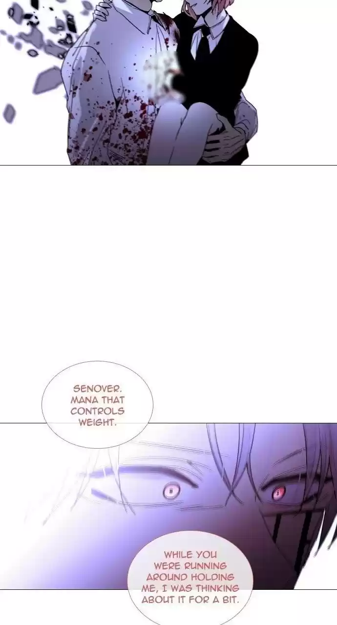 Trump (Ver1) Chapter 296