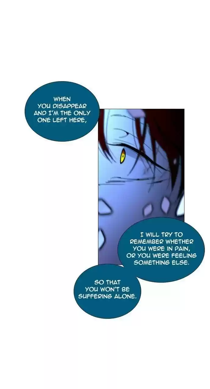 Trump (Ver1) Chapter 296