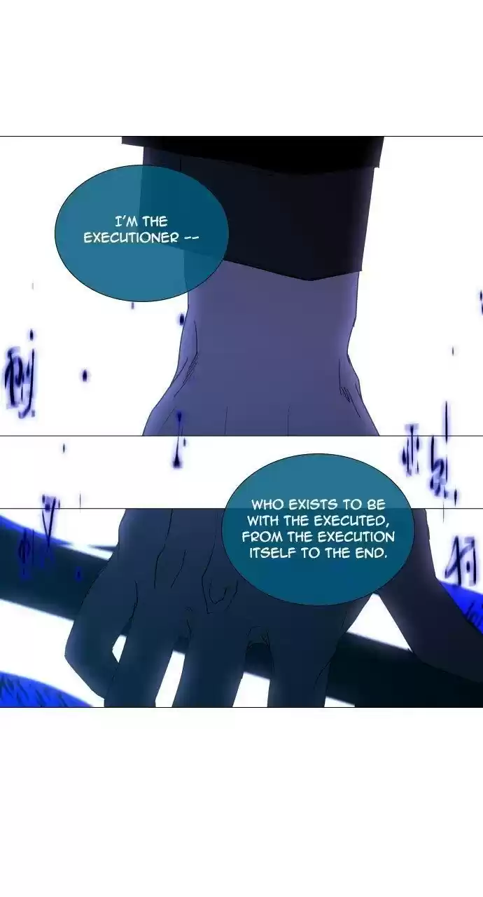 Trump (Ver1) Chapter 296