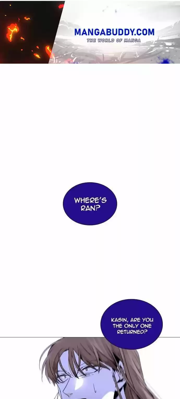 Trump (Ver1) Chapter 297