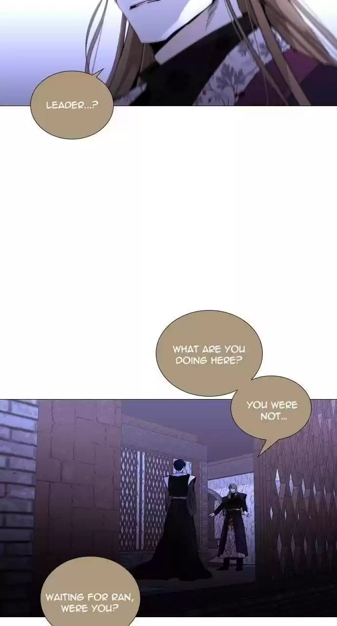 Trump (Ver1) Chapter 297