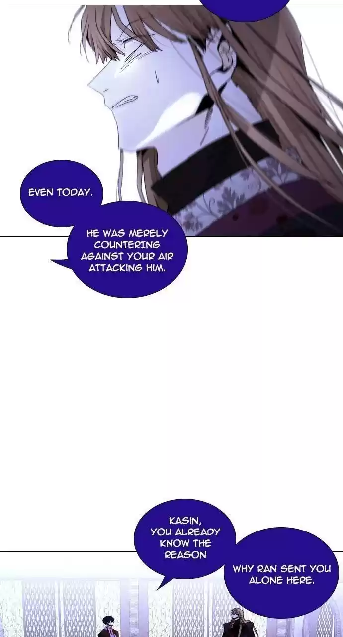 Trump (Ver1) Chapter 297