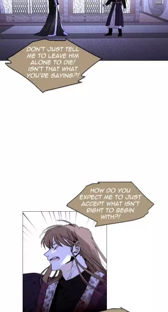 Trump (Ver1) Chapter 297