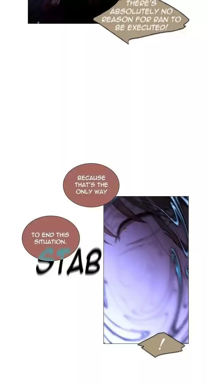 Trump (Ver1) Chapter 297