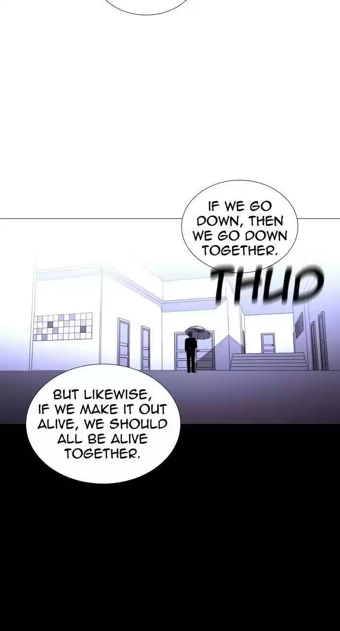 Trump (Ver1) Chapter 297