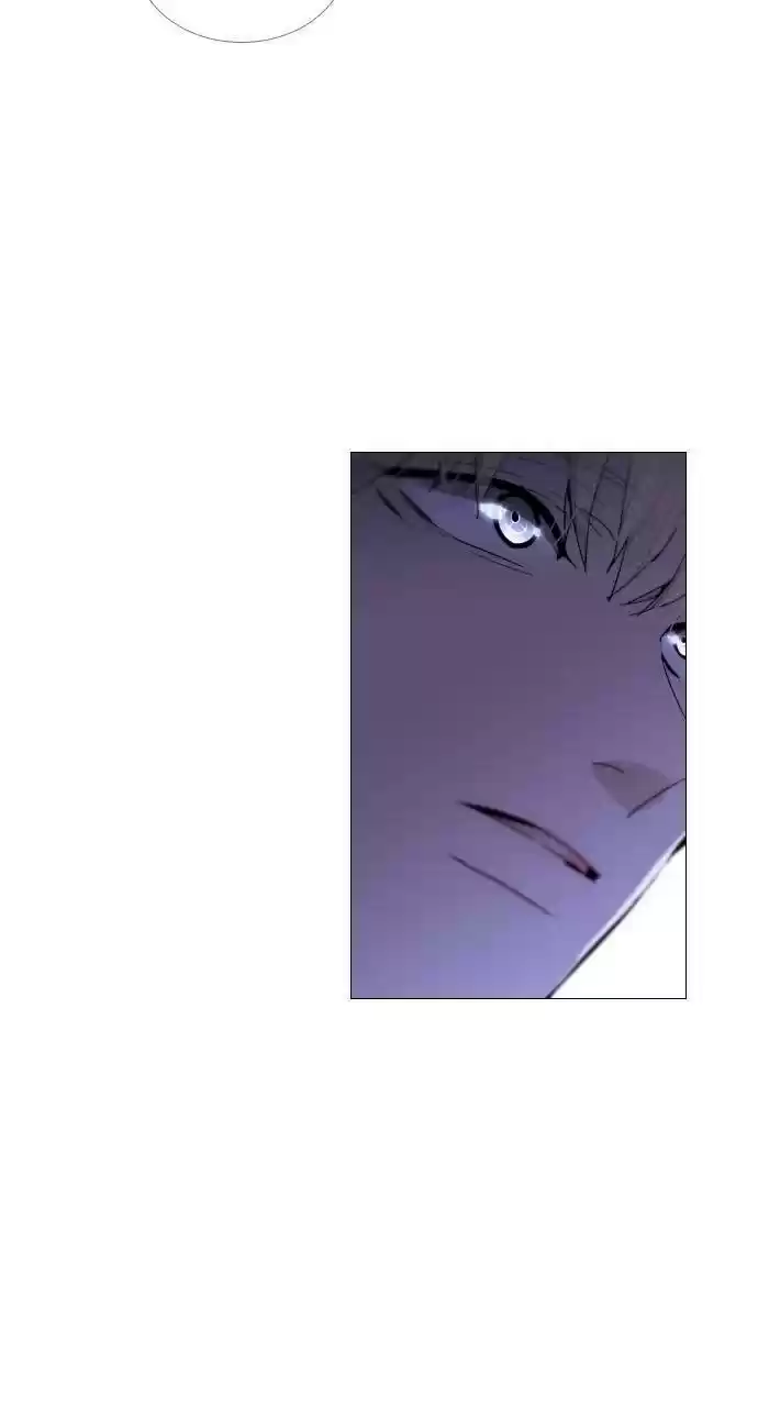 Trump (Ver1) Chapter 298