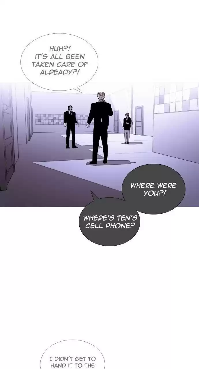 Trump (Ver1) Chapter 298