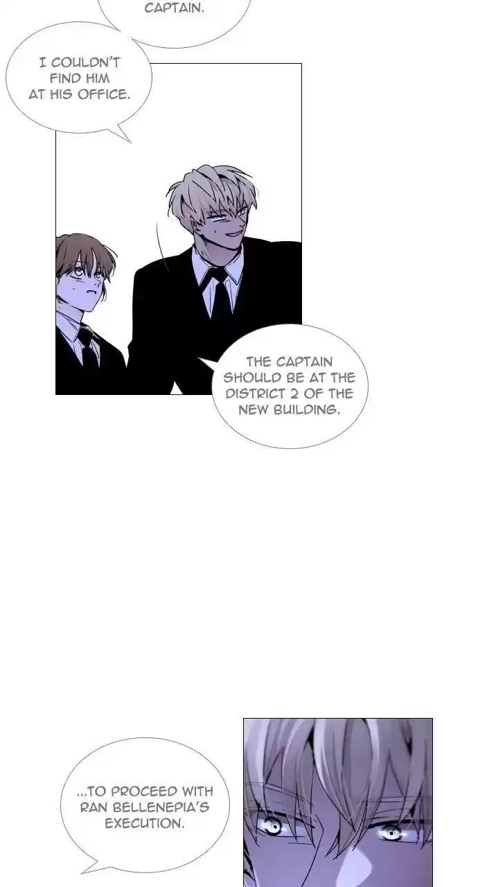 Trump (Ver1) Chapter 298