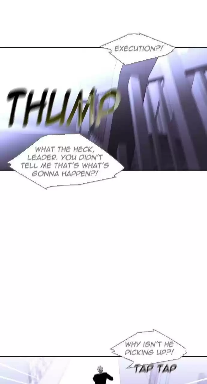 Trump (Ver1) Chapter 298