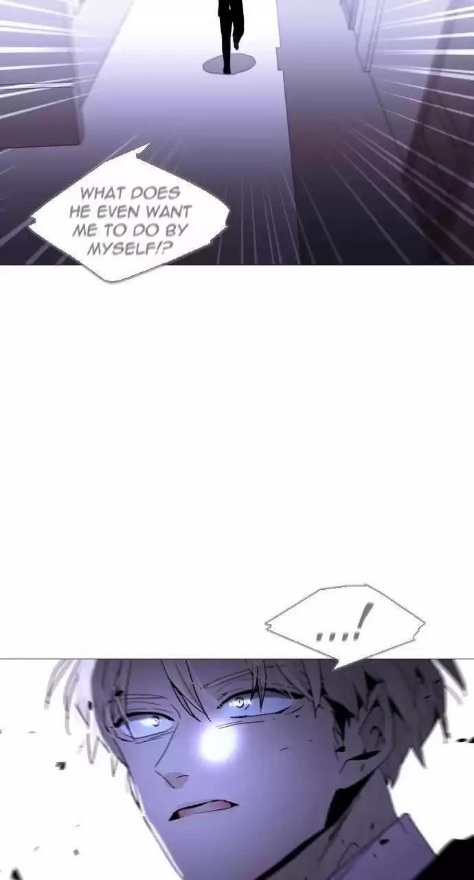 Trump (Ver1) Chapter 298