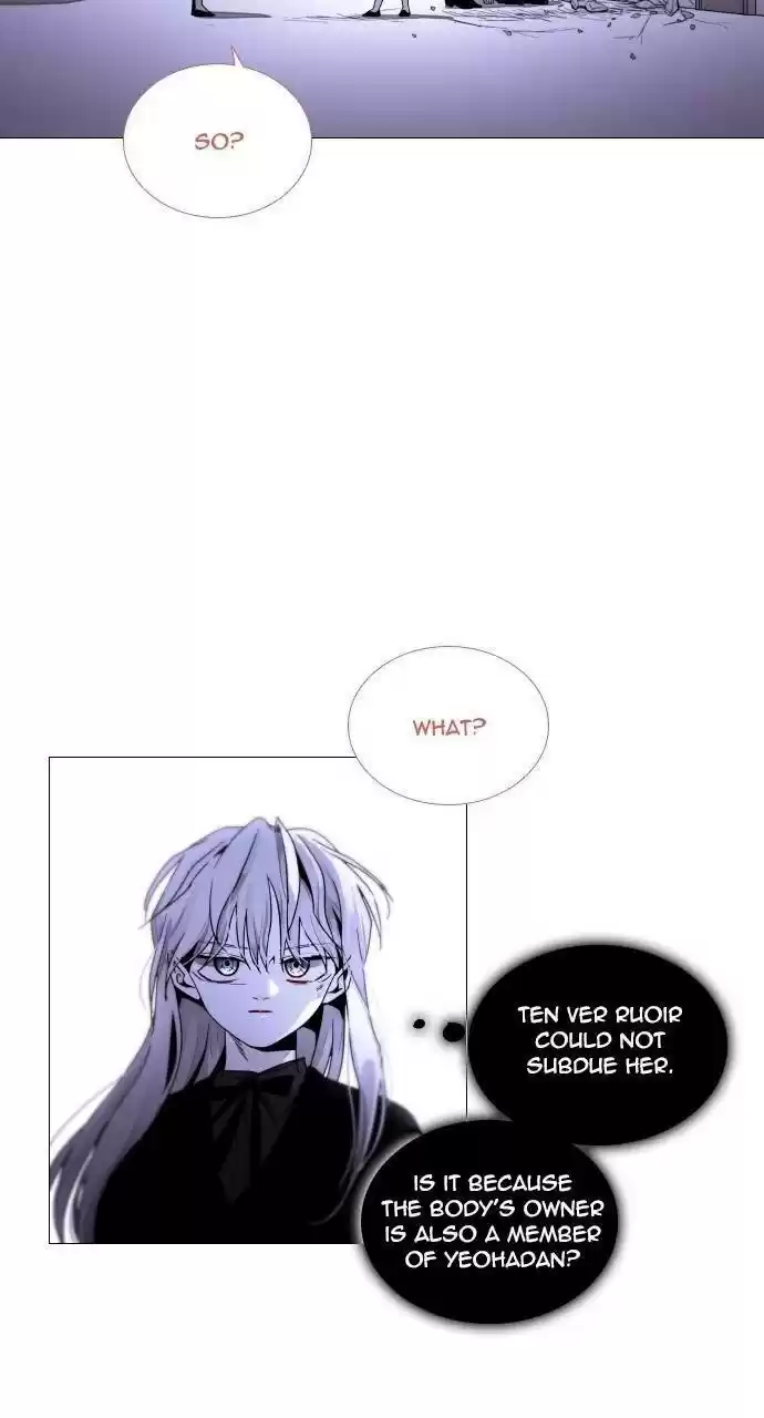 Trump (Ver1) Chapter 298