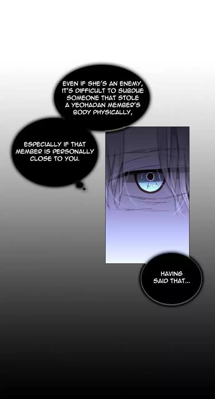 Trump (Ver1) Chapter 298