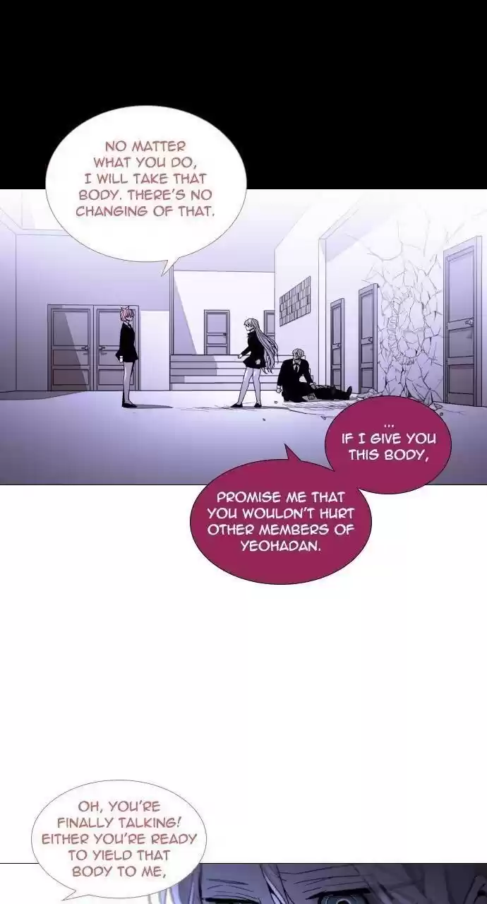 Trump (Ver1) Chapter 298